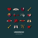 Креативный сексуальный значок для влюбленных, высококлассная брошь ручной работы, аксессуар, с вышивкой