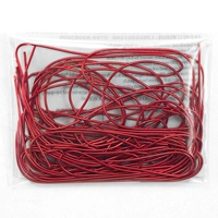 MD-10 (1 упаковка 10 г) 1,0 яркий шелк