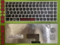 Replacement Accessories Lenovo Ideapad u460 u460a Notebook Keyboard Replacement