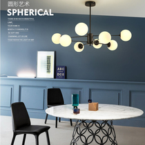 Simple modern art personality glass molecule magic bean lamp clothing store Nordic creative dining room bedroom living room chandelier