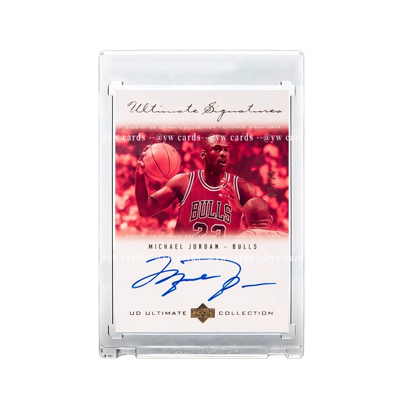 Michael Jordan Autographed Star Card, Basketball God, with Holographic Overlay, Unofficial LAOSHU Card, Bulls