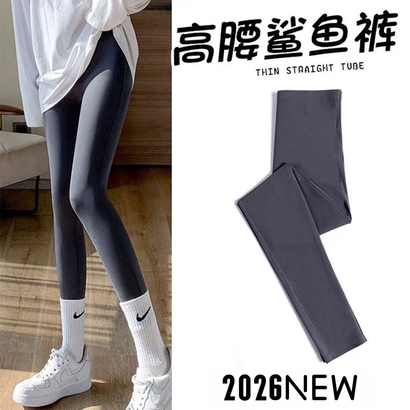 【Xiaohongshu Bestseller】Shark Pants for Outerwear, Slimming, Autumn and Winter Fleece-Lined Yoga High-Waisted Tummy Control Non-Slip Leggings