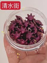 Clearwater Street time capsule gold foil edition tightly brightens the sun flower instantaneously penetrate a new 10 send