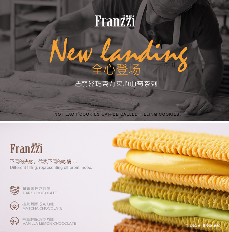 Подробная информация Page_01.jpg