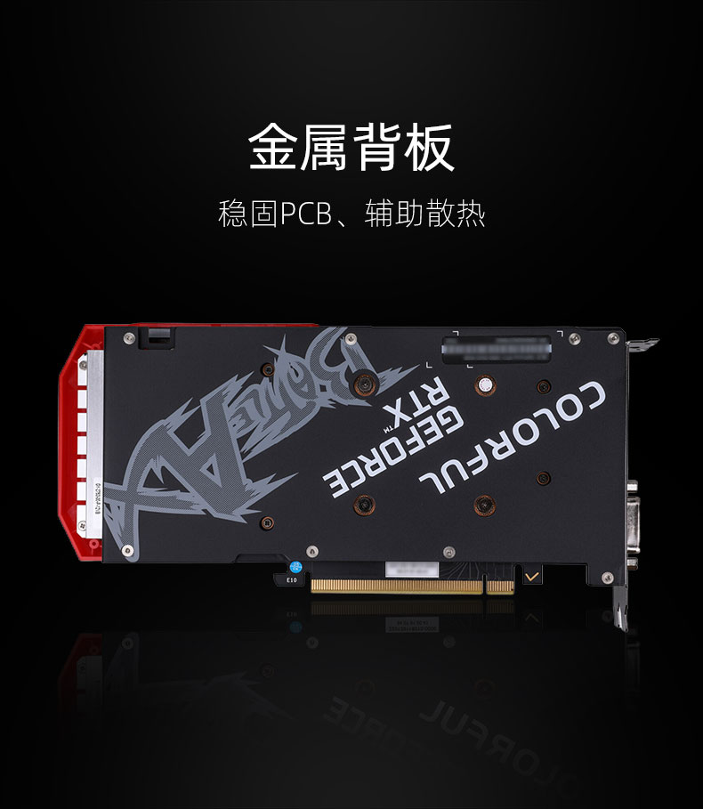 Tomahawk -Geforce-RTX-3050-duo-6GB-790_08.jpg