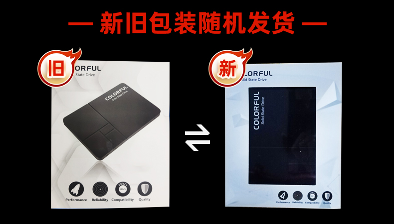 Новый и старый .jpg