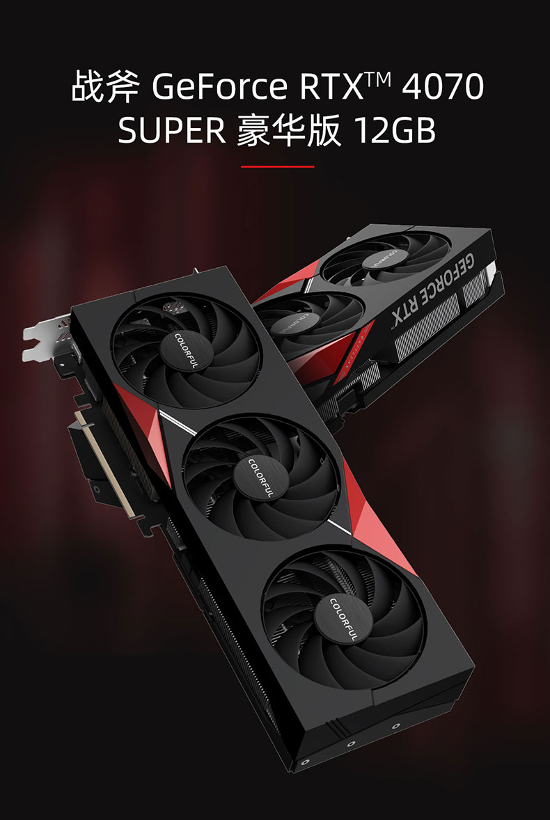 Tomahawk-Geforce-RTX-4070-Super-Luxury версия -12GB-790_01.jpg