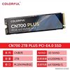 CN700 2TB PLUS Pcie 4.0