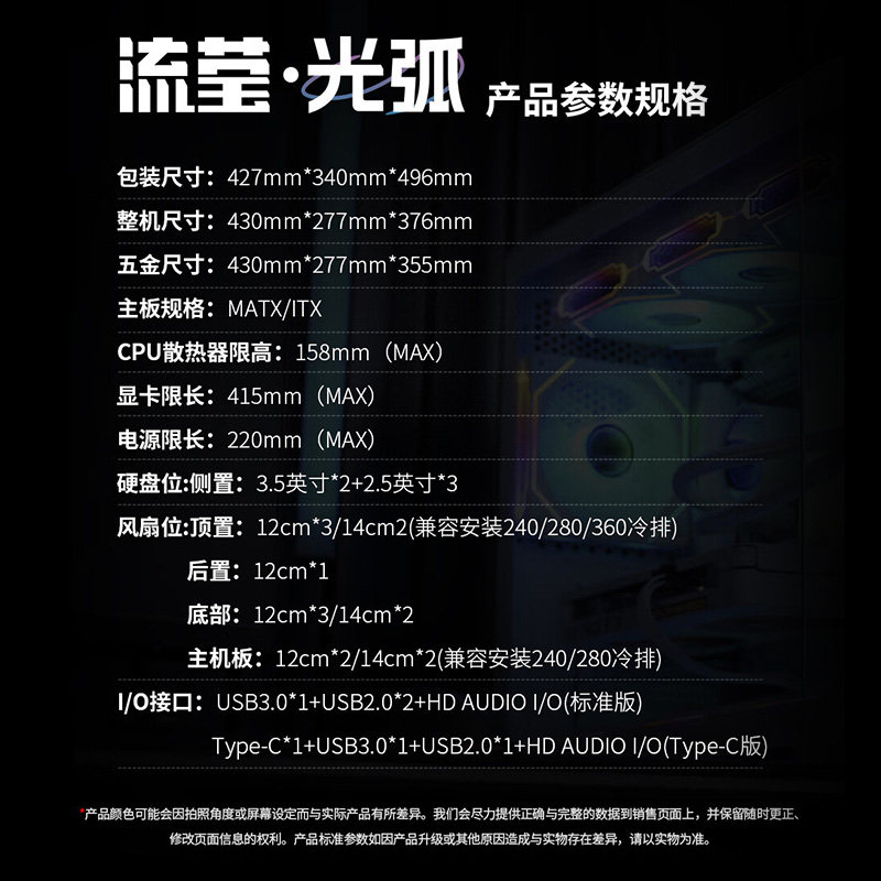 Colorful Pc I5 14400F U5 230F 245K 5060Ti 8g 5070Ti Rtx5060 Graphics Card Assembled Desktop Gaming Computer Full Set Hardware DIY Build