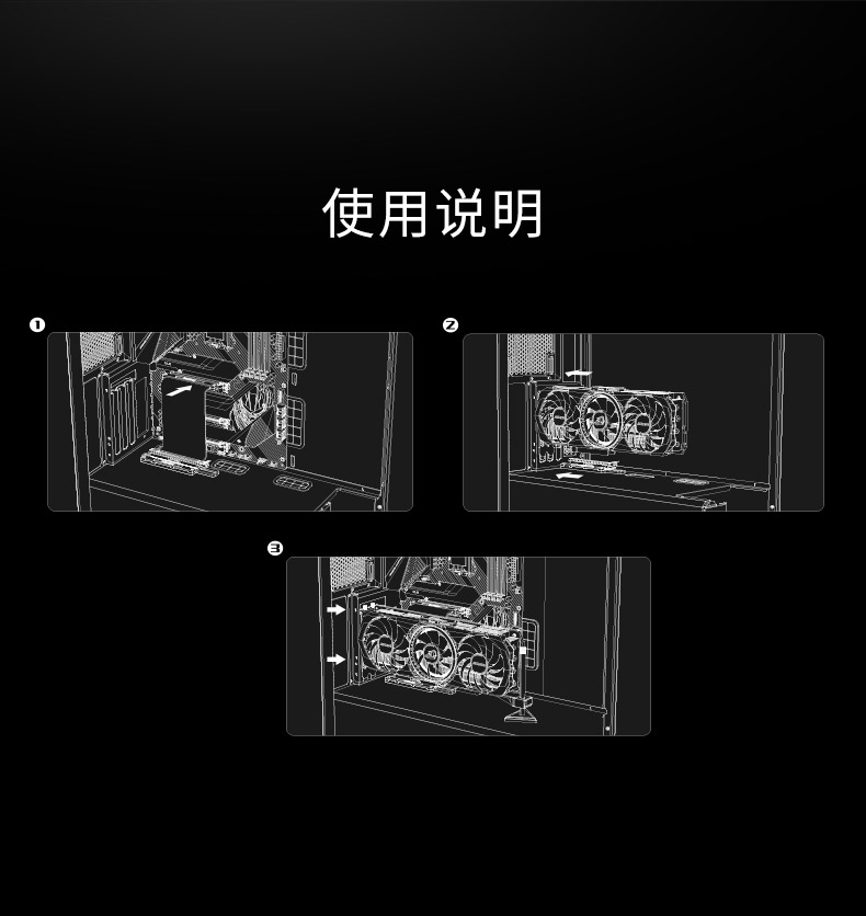 IGAME-PCI-E-4.0x16-графическая линия карты -790_05.jpg
