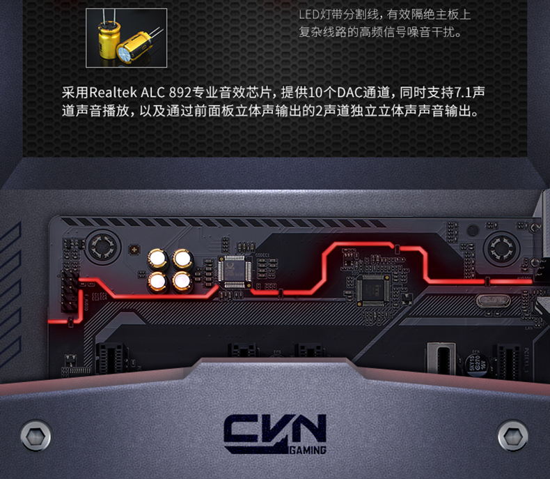 CVN-Z390-GAMING_08.jpg