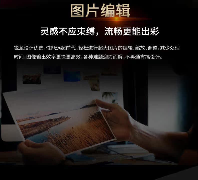 Новичок 3_10.jpg