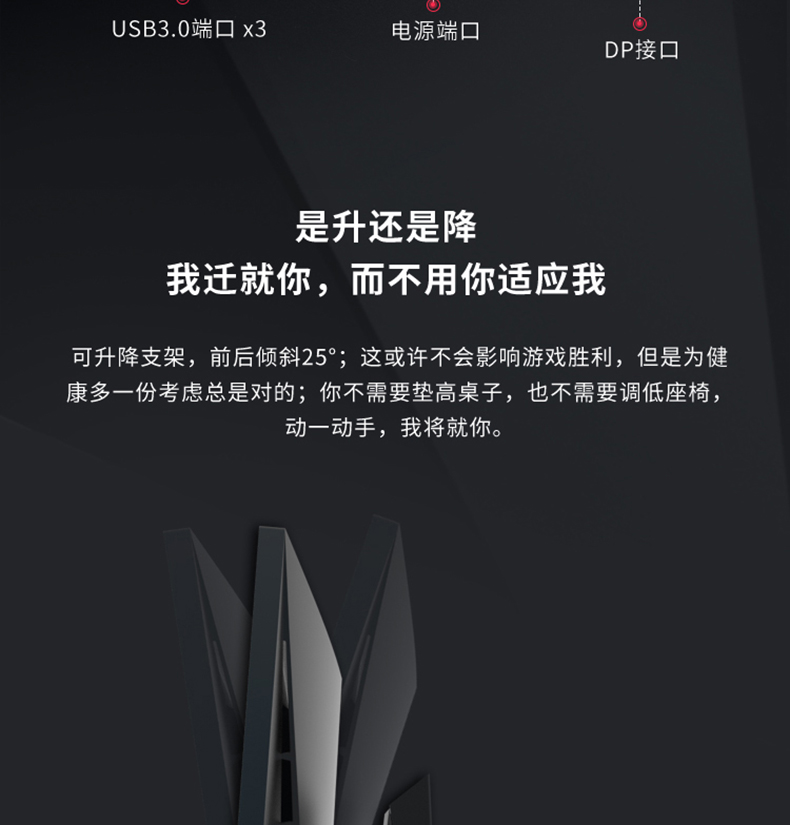 Tmall Direct Delivery_17.jpg