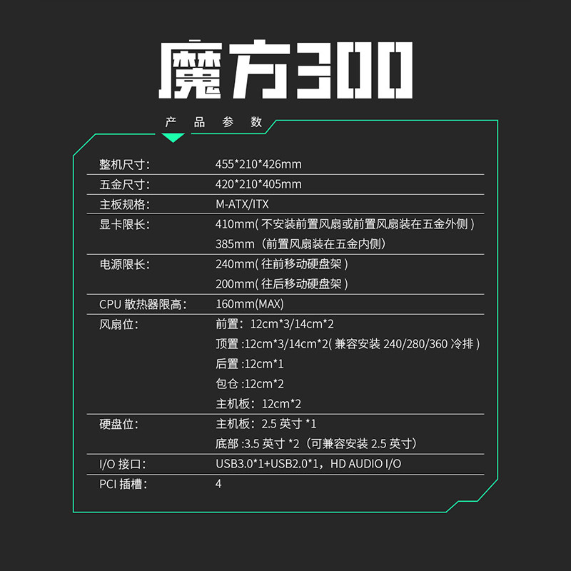 Colorful Pc I7 12700F 265K Rtx5060Ti 5070Ti 5070 Rtx5060 8g Graphics Card Assembled Computer Desktop Gaming All-In-One Hardware DIY Build