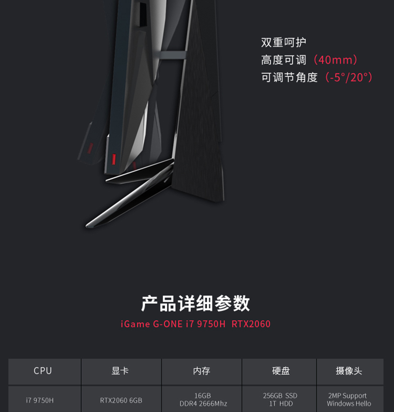 Tmall Direct Delivery_18.jpg