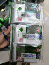 Entrust Korean taste paying rock burn seaweed 12g 3 packaging