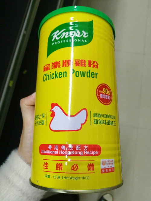 Hong Kong version Knorr chicken powder chicken essence 1000g