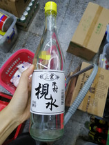 Hong Kong Zhengzong Chen village of water and water