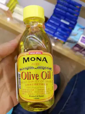 Hong Kong MONA Olive Oil Natural Spanish Pure Olive Oil Emollient Hair Care Skin Care 100ml