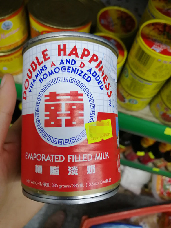 Hong Kong purchases double sic fat milk 385g