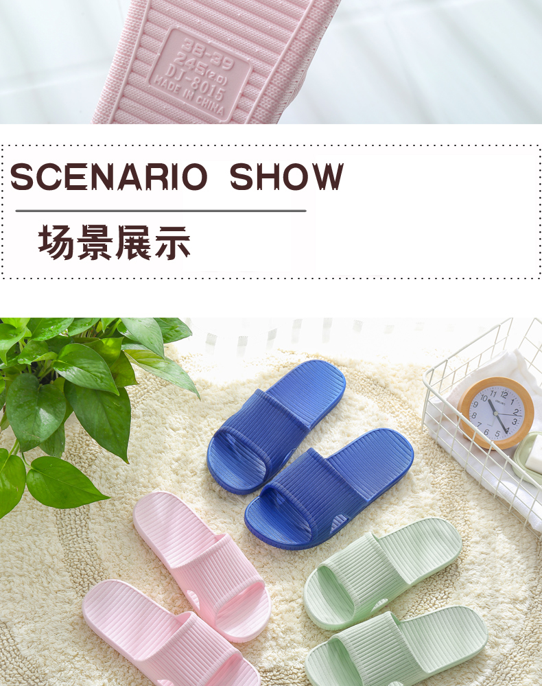 Dép nữ mùa hè đôi dày đáy nhà tắm chống trượt trong nhà Hàn Quốc dễ thương rò rỉ dép đi trong nhà - Trang chủ dép mang trong nhà cute
