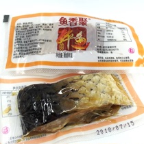 Fish flavor gather drunk dried fish in bulk 250g Shaoxing specialty snack ready-to-eat dried fish