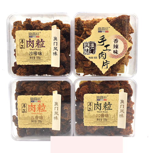 GaoPinxuan Macau style handmade meat 220g hand-torn meat slices 180g office casual meat snack