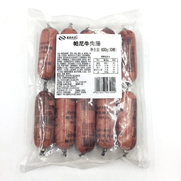 To stock (paney beef sausage 60g * 10 roots) 600g beef chicken fresh and small sausage casual snacks