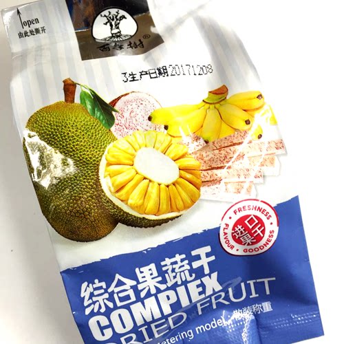  Centuries-old integrated fruit and vegetable dry independent small package 500 gr