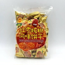 Hongda food lactic acid bacteria flavor red dates walnut chestnut cake cheese biscuits 300g full 3 packs