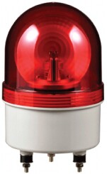 South Korea Qlight sleight LED S100URLR-DC bulb mirror rotating warning light