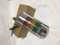 Korea Colette three-color SWTLF-BZ-3-DC24V-RAG original special price