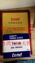 Taiwan TEND card terminal plate 20A spot TBC-20 physical real shot can open additional tickets 