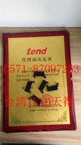 Taiwan TEND terminal block terminal block fixture TBR-F terminal block rail installation