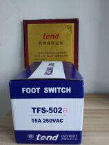 Taiwan TEND foot switch TFS-502R waterproof agent certificate in stock