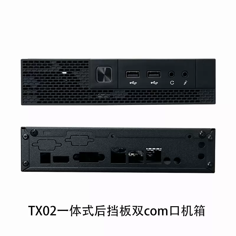 SKTC [TX02 миниатюрный корпус для ПК Thin ITX корпус тихий промышленный ПК мини-полуподдерживаемый]