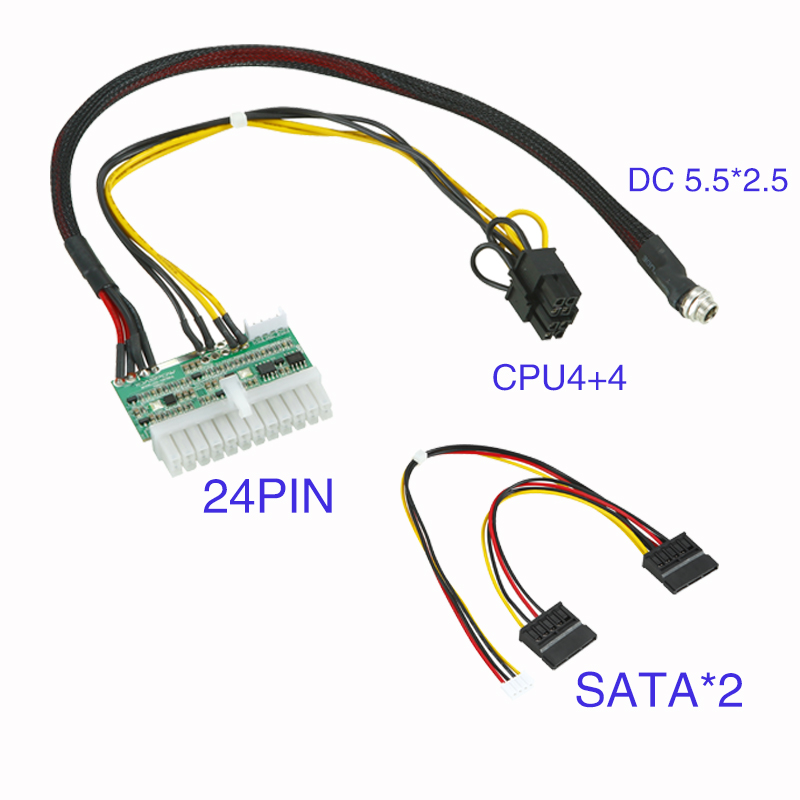 DC-ATX Straight plug-in power board 300W 12V Solid State power module DC-DC power board with wire complete