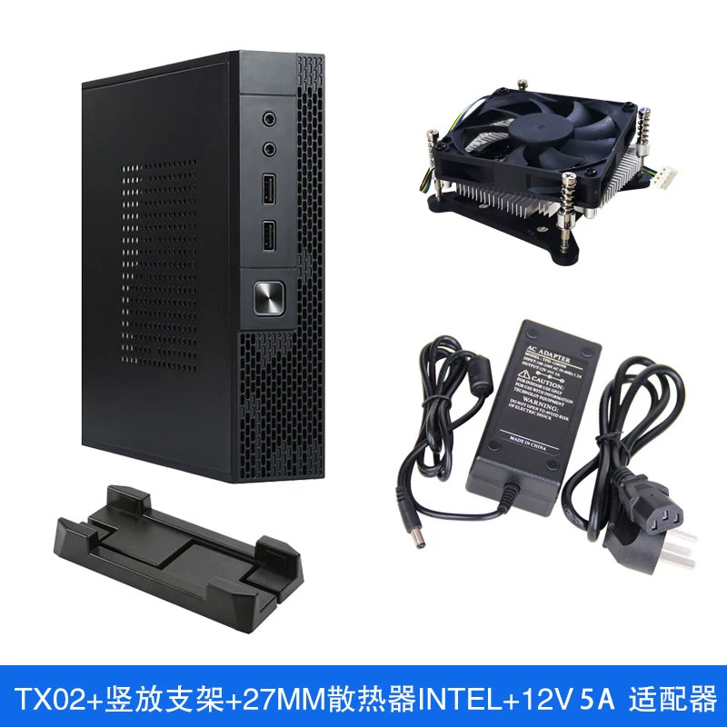 SKTC [TX02 миниатюрный корпус для ПК Thin ITX корпус тихий промышленный ПК мини-полуподдерживаемый]