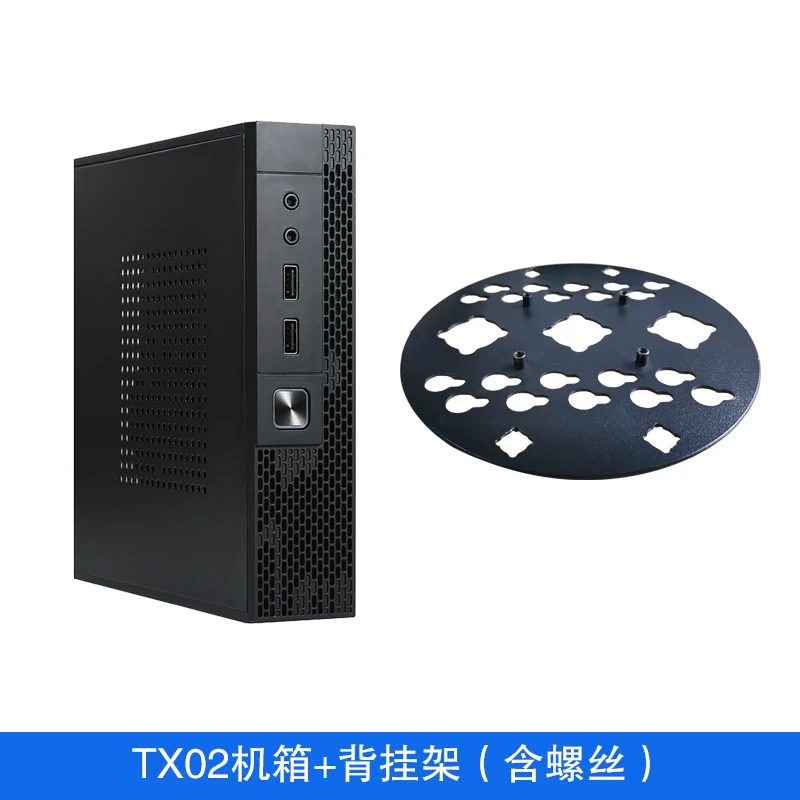 SKTC [TX02 миниатюрный корпус для ПК Thin ITX корпус тихий промышленный ПК мини-полуподдерживаемый]