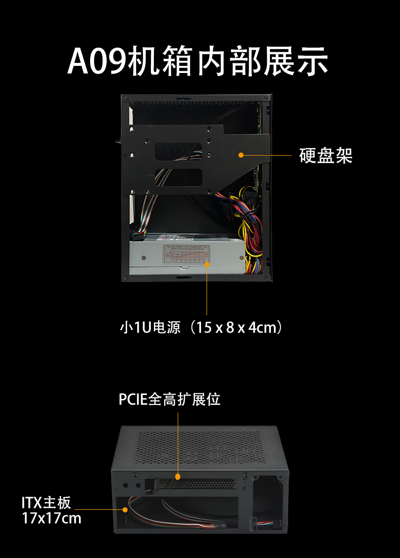 견고한스틸본체