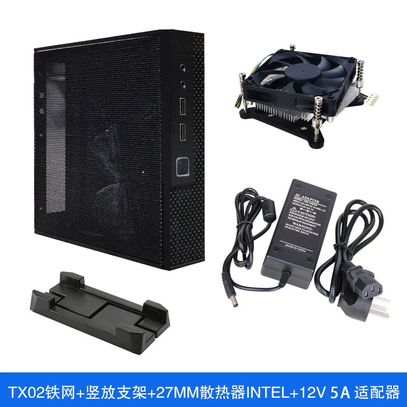 SKTC [TX02 миниатюрный корпус для ПК Thin ITX корпус тихий промышленный ПК мини-полуподдерживаемый]