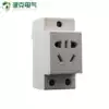 AC30 modular socket 5-hole rail-type socket with multi-function five-hole distribution box power outlet 10A