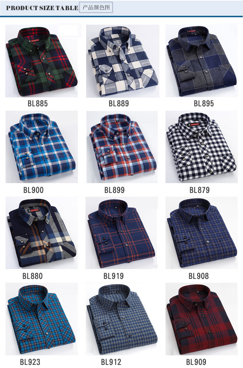 Mùa thu và mùa đông áo sơ mi kẻ sọc cotton trung niên cotton lỏng trung niên cha cộng với phân bón áo dày XL áo sơ mi nam ngắn tay hàng hiệu