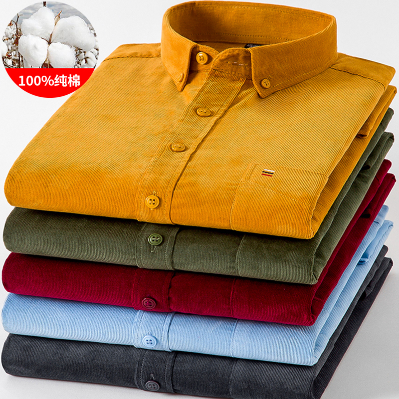 Paul Autumn Pure Cotton Corduroy Shirt Men's Long Sleeve Middle-Aged Loose Casual Solid Color All-Cotton Corduroy Plus Size Shirt