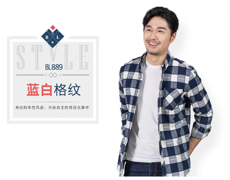 Mùa thu kẻ sọc cotton kẻ sọc nam dài tay trung niên lỏng cotton trung niên cha tải áo XL mẫu áo công sở đẹp