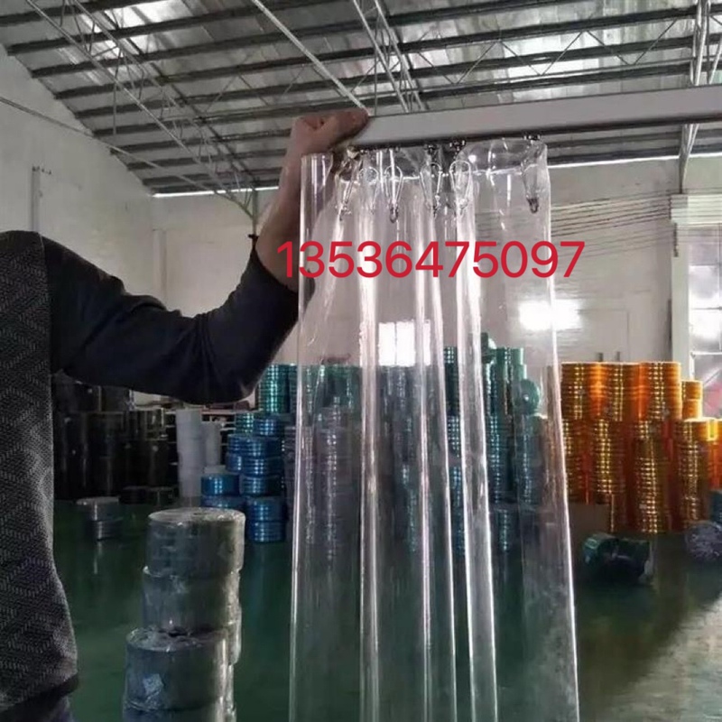 Fully Transparent Crystal Air Conditioning Curtain, Car Wash Partition Door Curtain, Pvc Waterproof Curtain, Sliding Door Soft Curtain, High Transparency Plastic