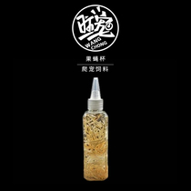 jumping spider mantis crawling pet food fruit fly cup mealworm