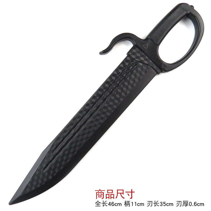 高强度塑胶八斩刀：武术爱好者必备神器，让你的训练更上一层楼！-刀