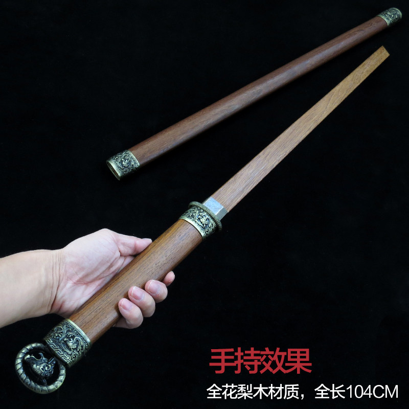 🌟 花梨木古风武士刀，剑道修炼必备🥅-刀-淘宝好物网