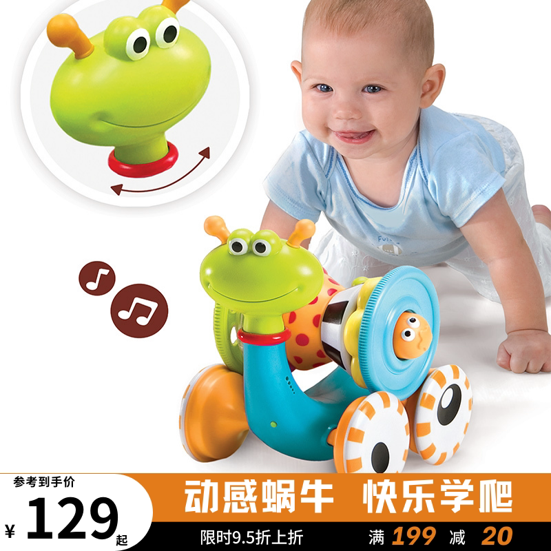 American Euccino Early Childhood Learn Climbing Toy Crawl Guide Music Snail Early Teaching Walking Stroller 6 Months